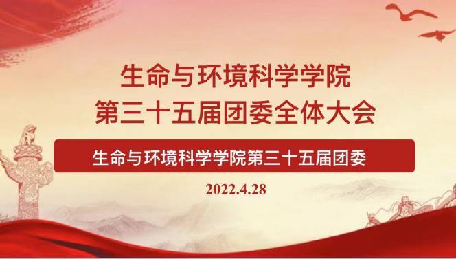 382178bf44252365769f9d5fd00bda1